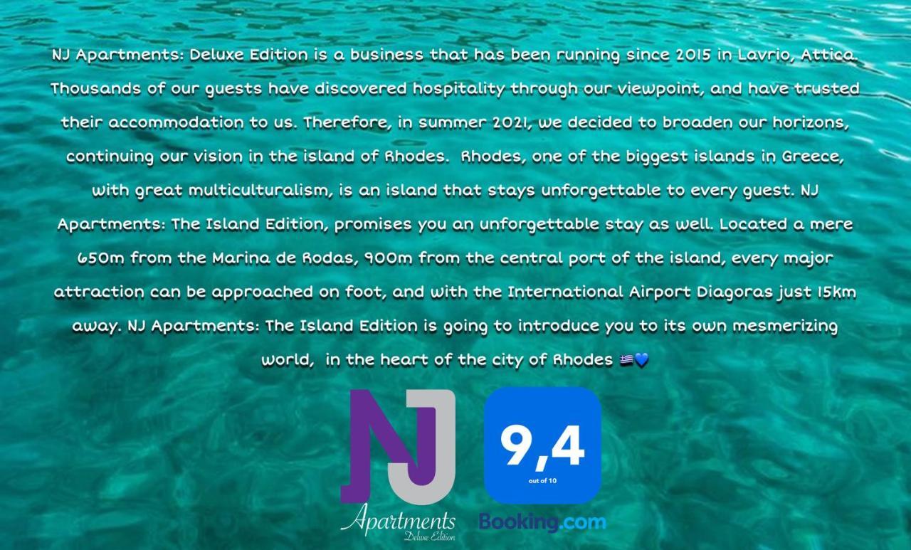 Nj Apartments: The Island Edition Rhodes City Εξωτερικό φωτογραφία